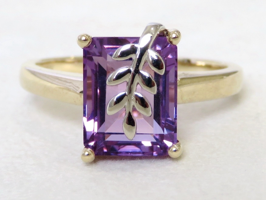 9k Yellow/White Gold 3.9ct Amethyst Ring