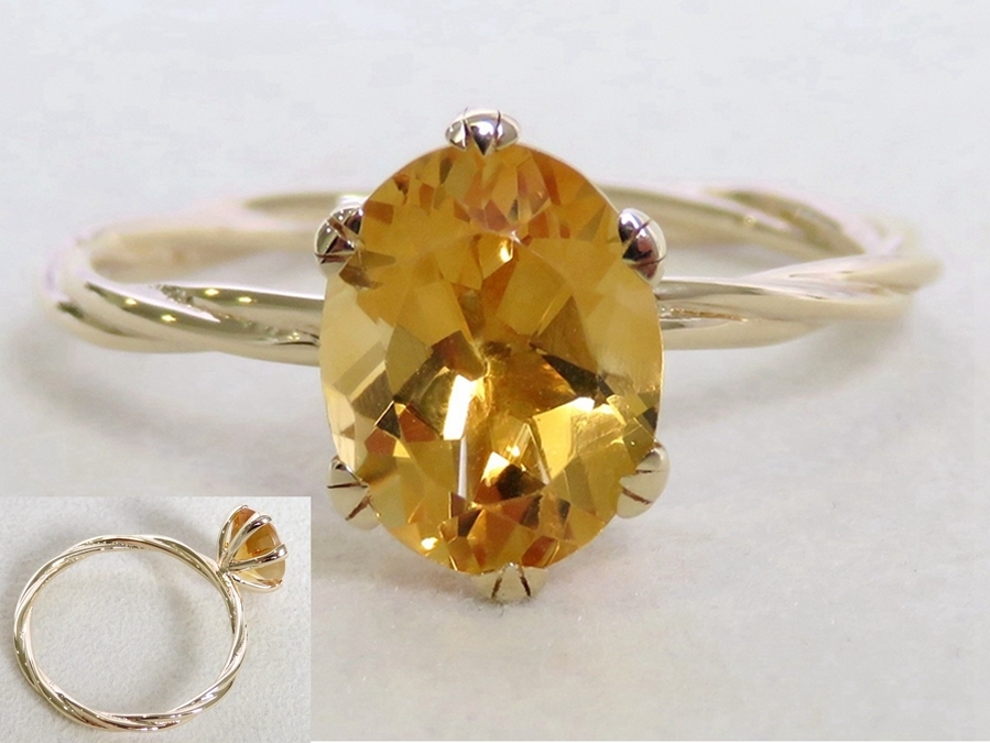 9k Yellow Gold 1.7ct Citrine Ring