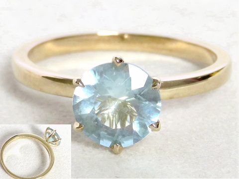 1.3ct Aquamarine Ring in 9k Yellow Gold